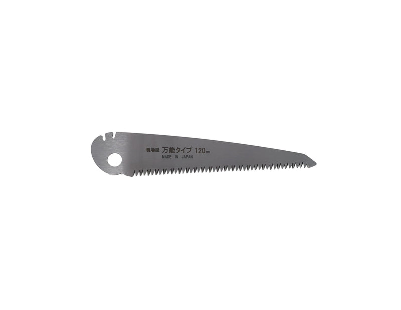 Ishinoko Replacement Blades for Folding Pocket Saws