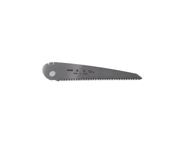 Ishinoko Replacement Blades for Folding Pocket Saws