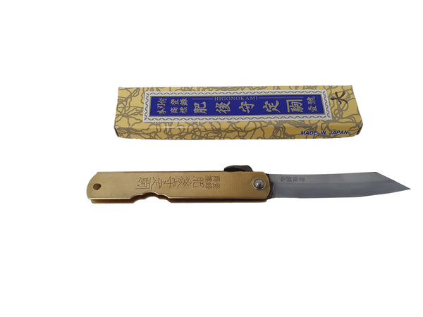 Japanese Higonokami Blue Steel Garden Pocket Knife Brass Handle