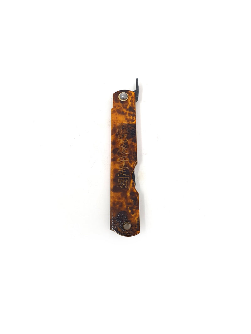 Japanese Higonokami Blue Steel Garden Pocket Knife "Tortoiseshell Handle"