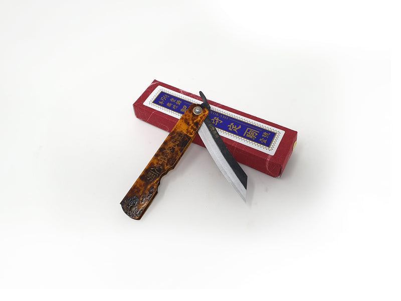 Japanese Higonokami Blue Steel Garden Pocket Knife "Tortoiseshell Handle"