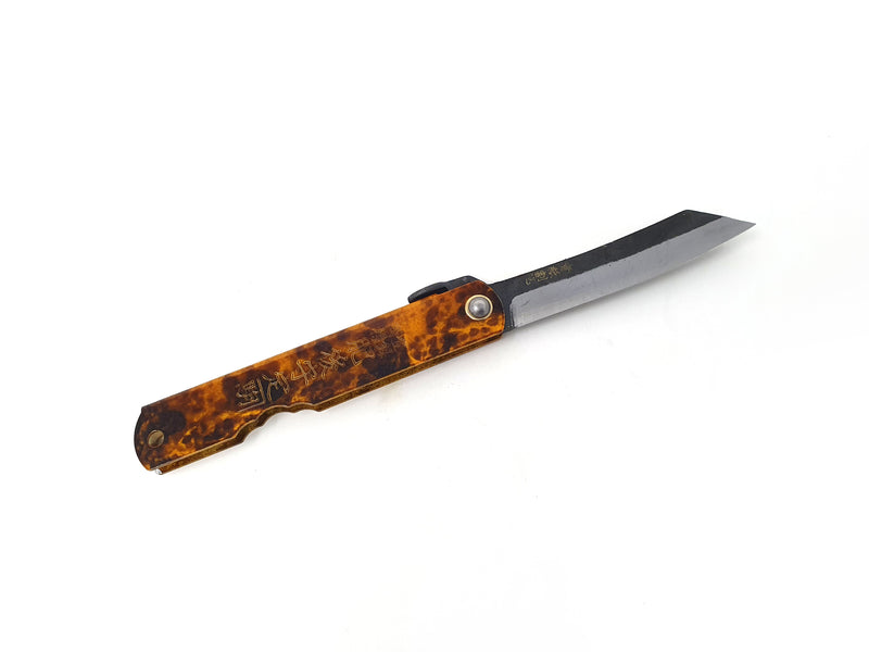 Japanese Higonokami Blue Steel Garden Pocket Knife "Tortoiseshell Handle"